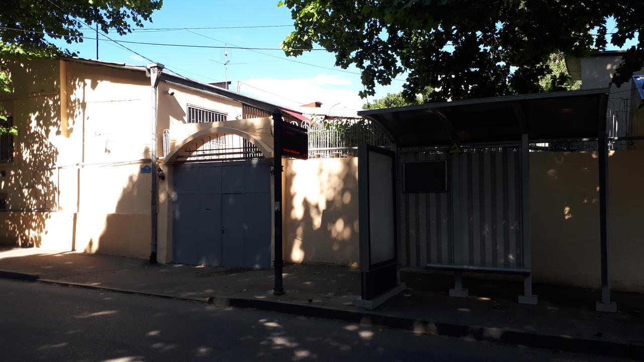 Modern Guest House Тбілісі Екстер'єр фото